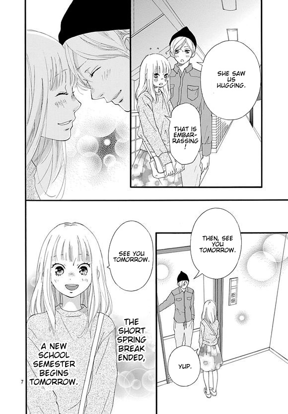 Omoi, Omoware, Furi, Furare - Chapter 44