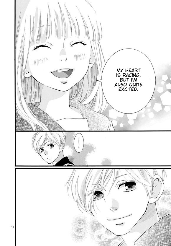 Omoi, Omoware, Furi, Furare - Chapter 44