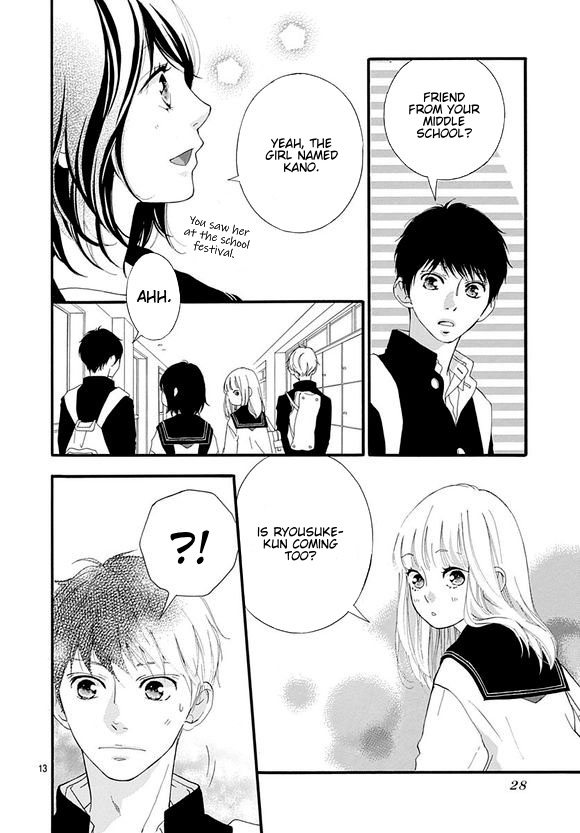 Omoi, Omoware, Furi, Furare - Chapter 44