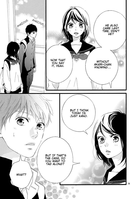 Omoi, Omoware, Furi, Furare - Chapter 44