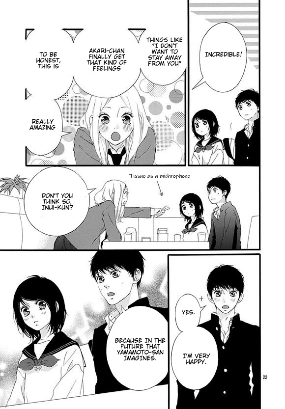 Omoi, Omoware, Furi, Furare - Chapter 44