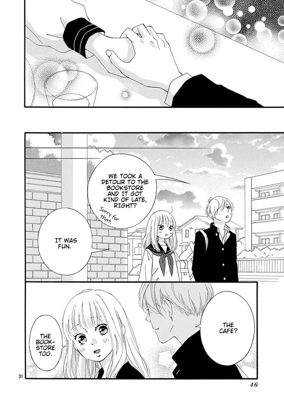 Omoi, Omoware, Furi, Furare - Chapter 44