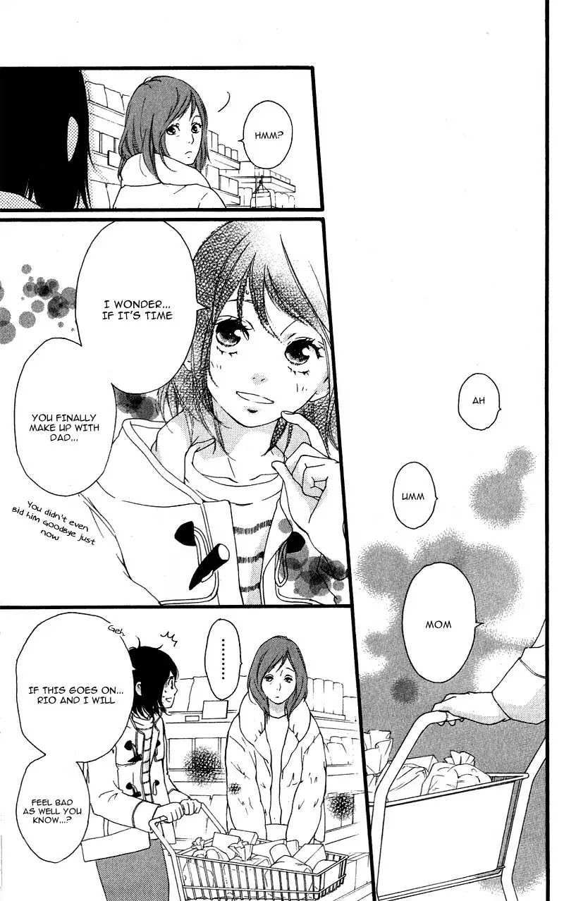 Omoi, Omoware, Furi, Furare - Chapter 33