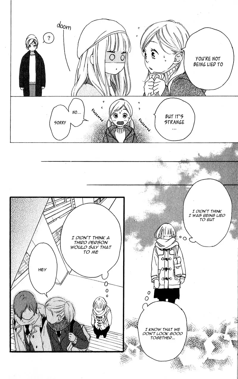 Omoi, Omoware, Furi, Furare - Chapter 33