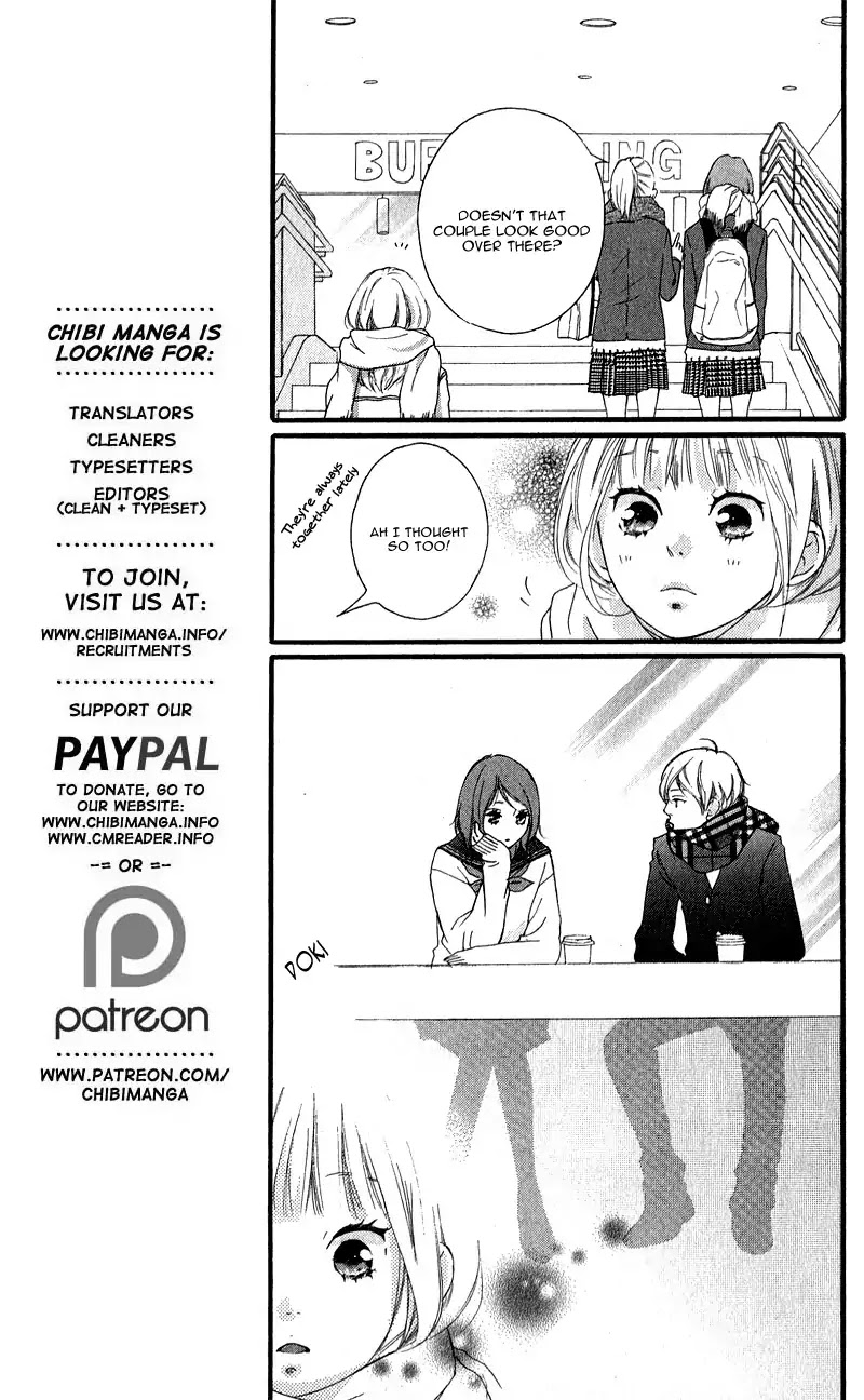 Omoi, Omoware, Furi, Furare - Chapter 33