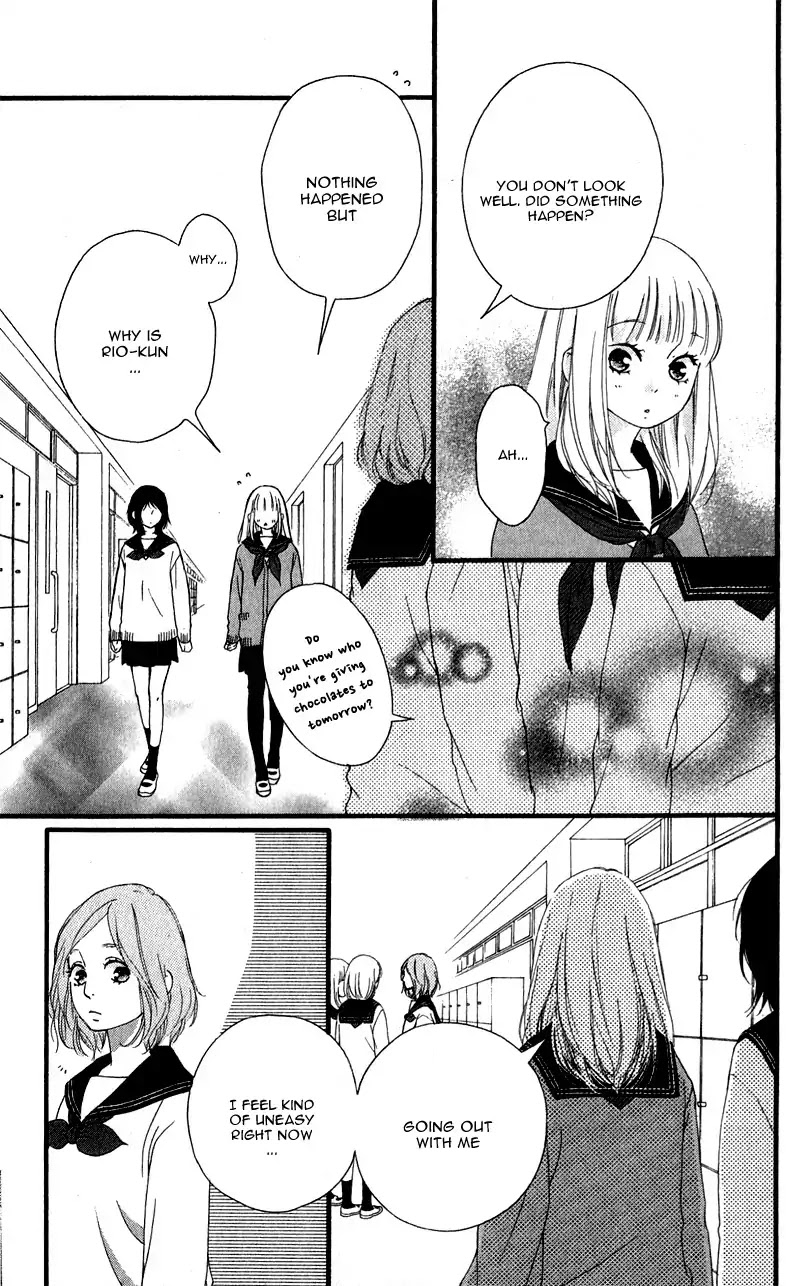 Omoi, Omoware, Furi, Furare - Chapter 33