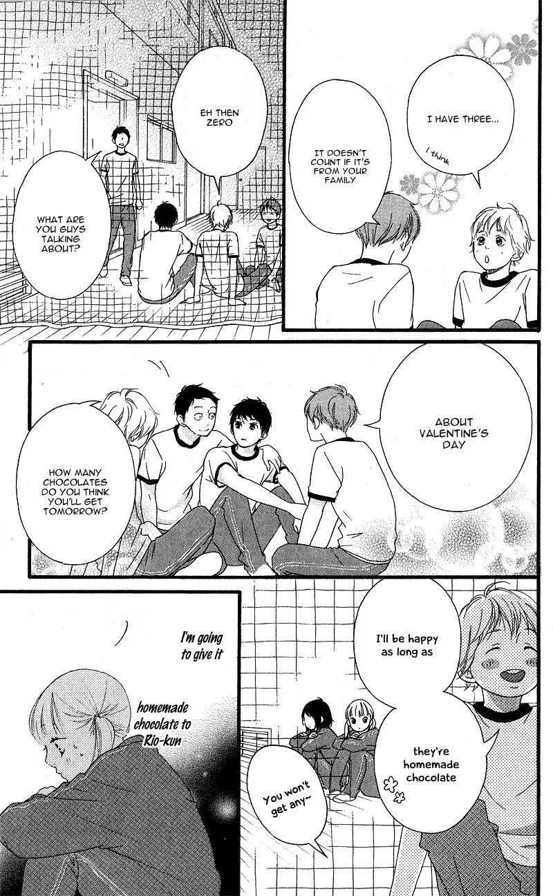 Omoi, Omoware, Furi, Furare - Chapter 33