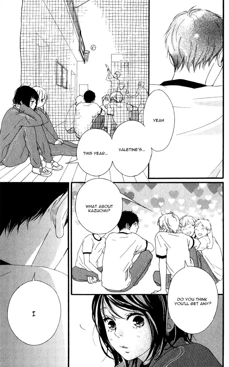 Omoi, Omoware, Furi, Furare - Chapter 33