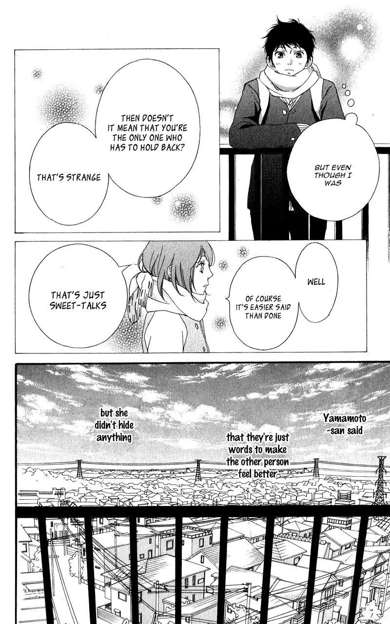 Omoi, Omoware, Furi, Furare - Chapter 33