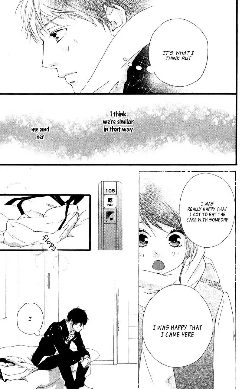 Omoi, Omoware, Furi, Furare - Chapter 33