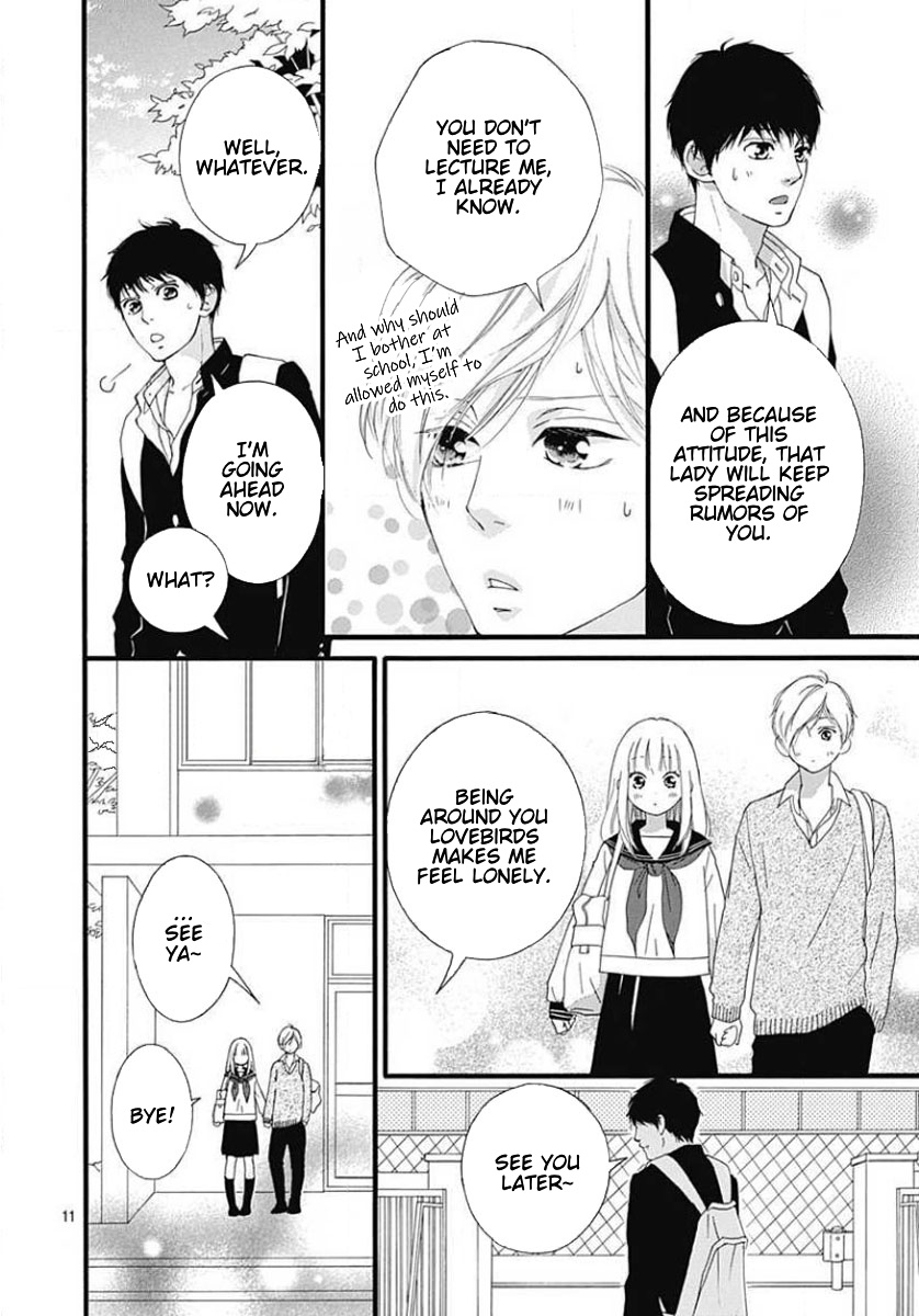 Omoi, Omoware, Furi, Furare - Chapter 45