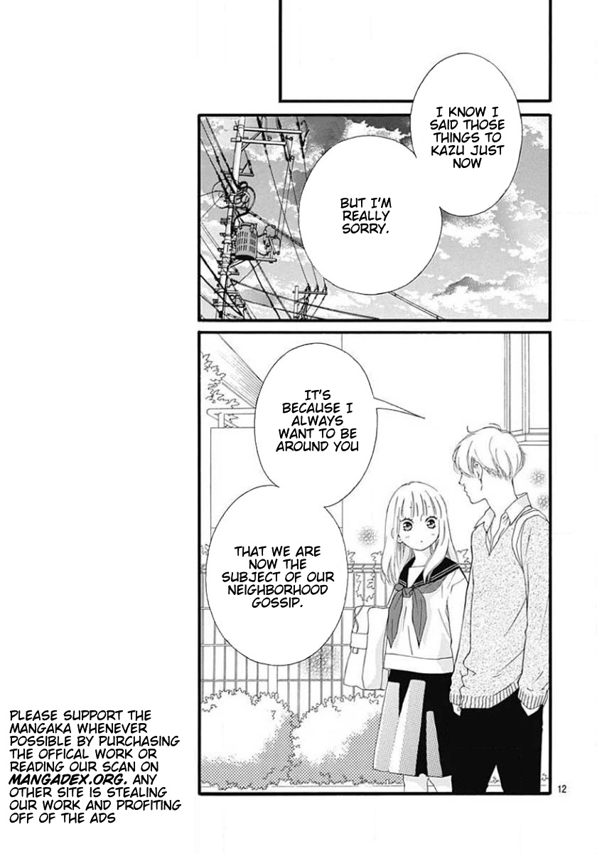 Omoi, Omoware, Furi, Furare - Chapter 45