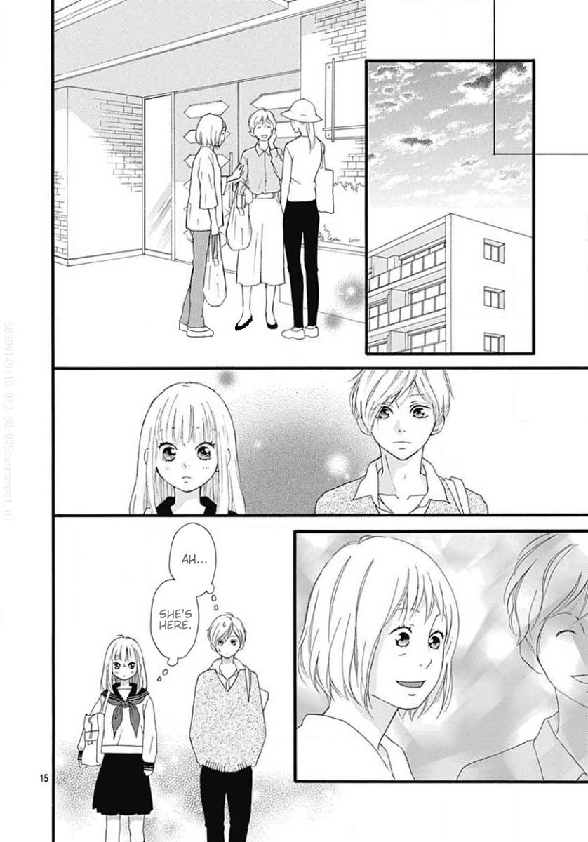 Omoi, Omoware, Furi, Furare - Chapter 45