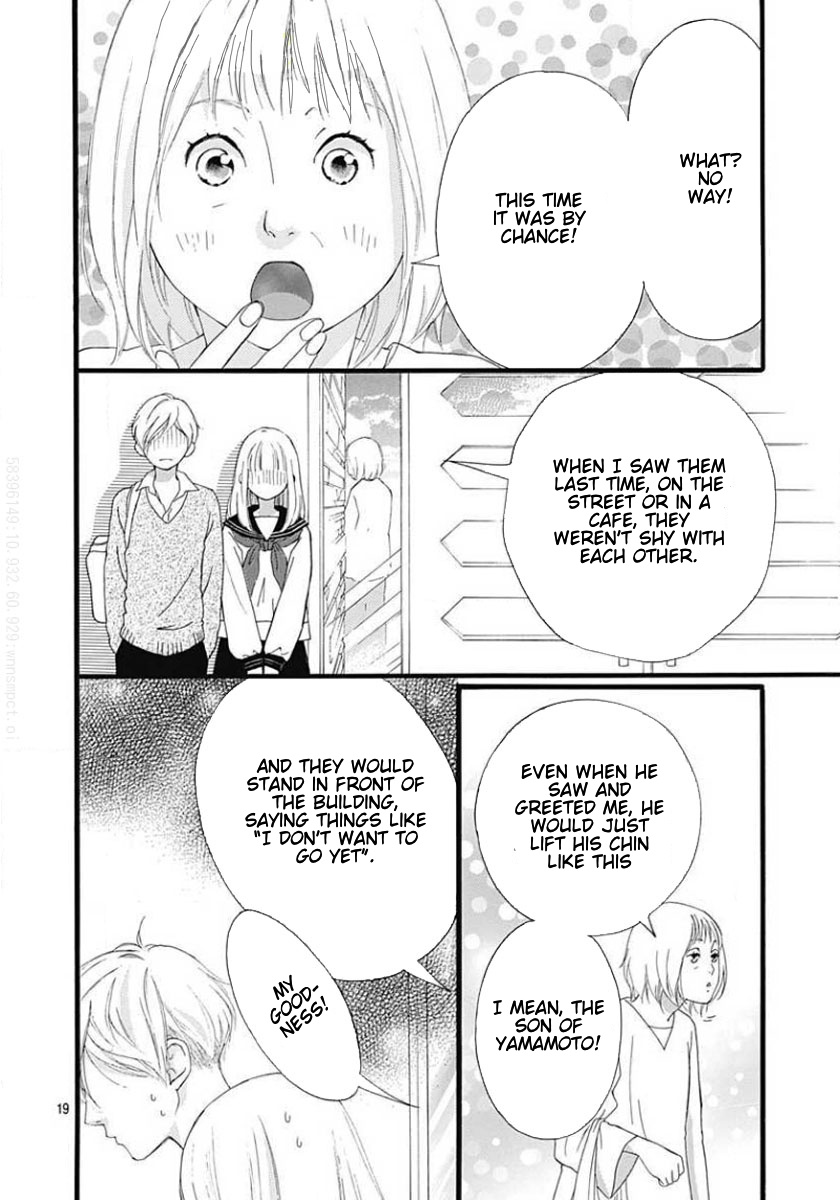 Omoi, Omoware, Furi, Furare - Chapter 45