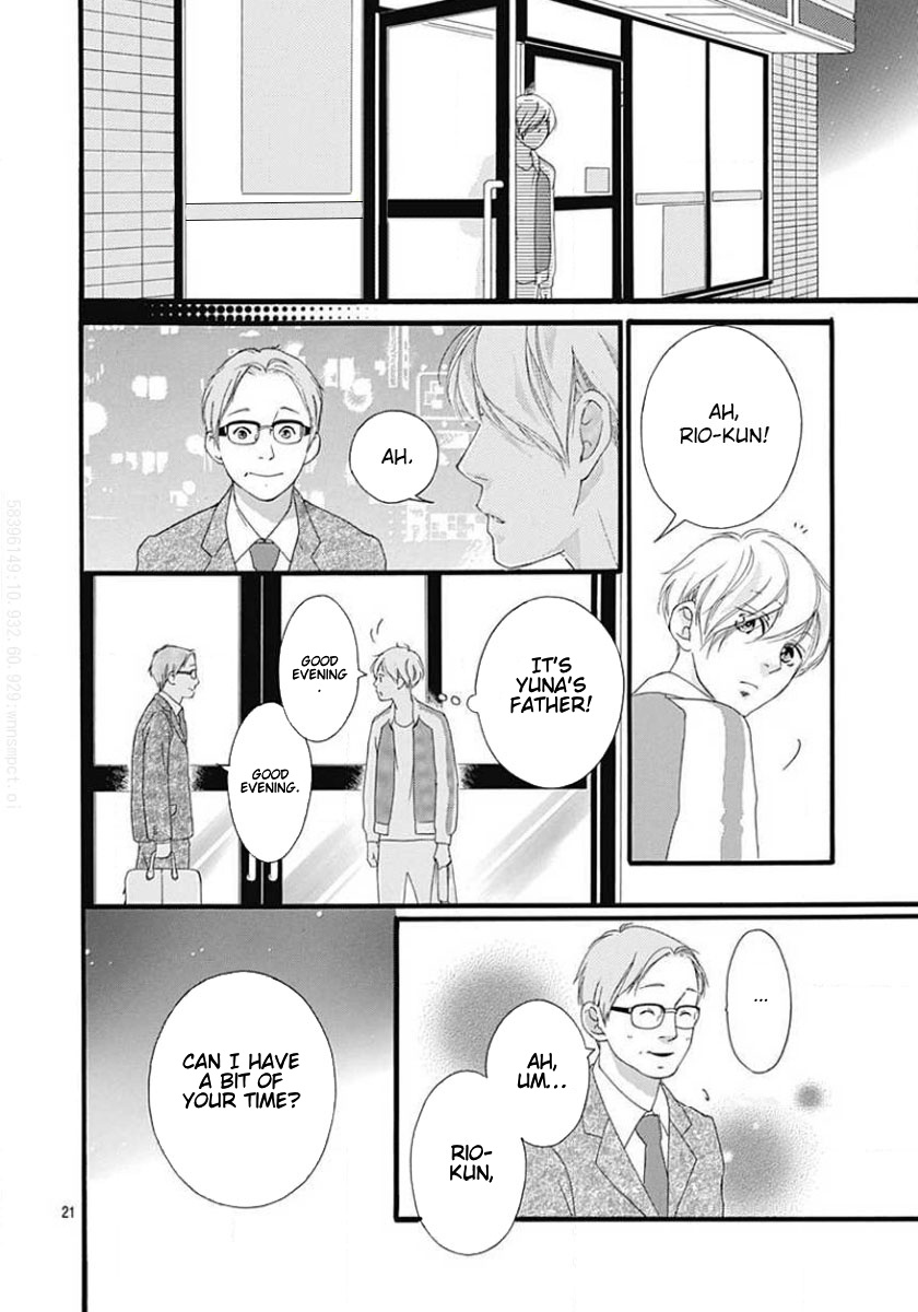 Omoi, Omoware, Furi, Furare - Chapter 45