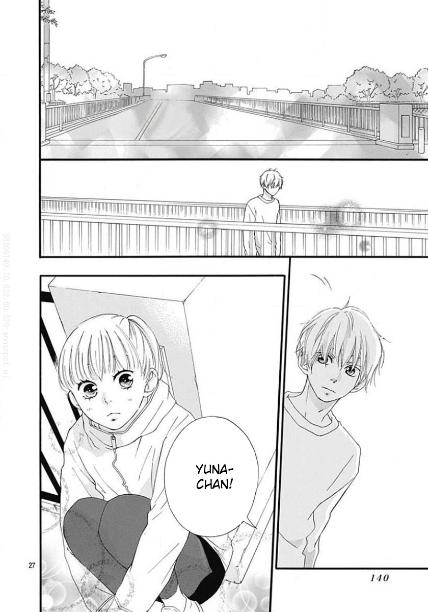 Omoi, Omoware, Furi, Furare - Chapter 45