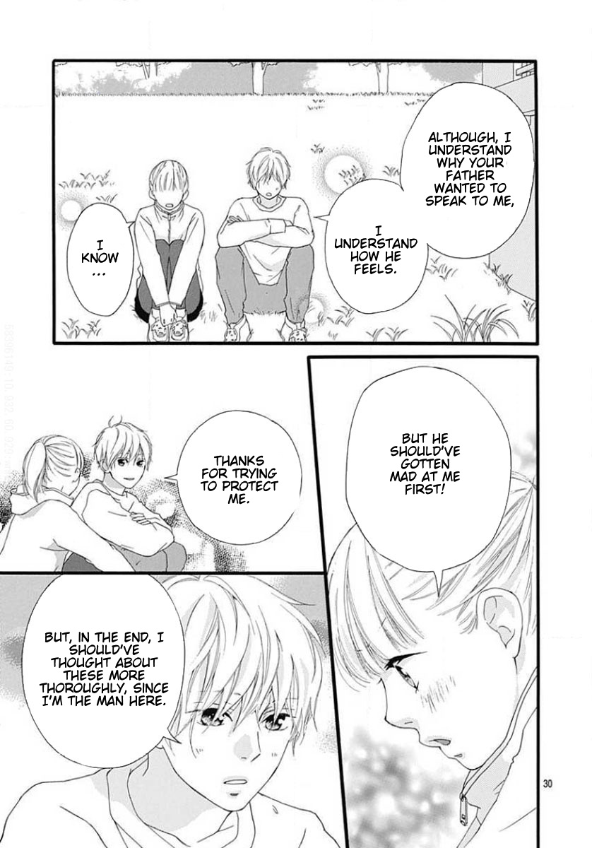 Omoi, Omoware, Furi, Furare - Chapter 45