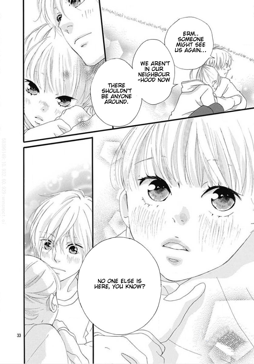 Omoi, Omoware, Furi, Furare - Chapter 45