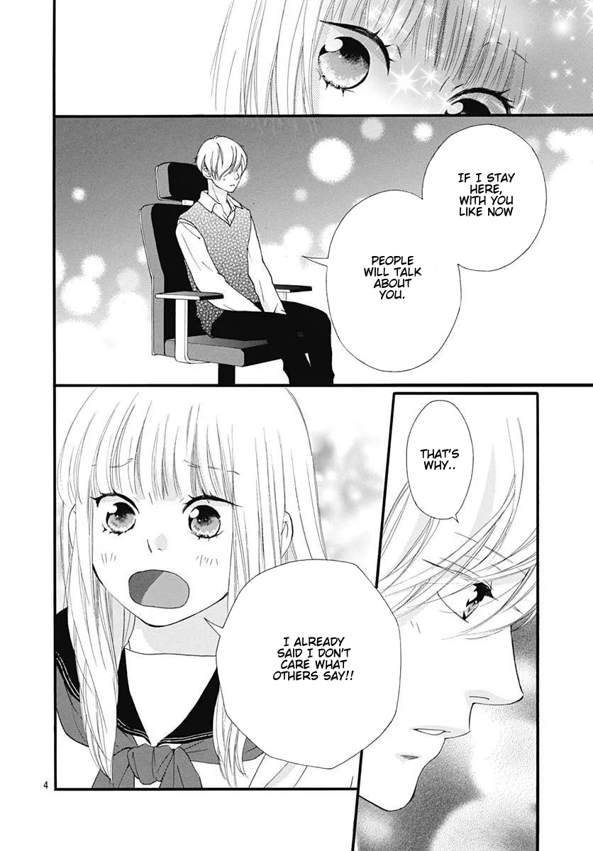 Omoi, Omoware, Furi, Furare - Chapter 46