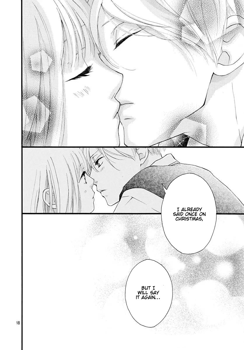 Omoi, Omoware, Furi, Furare - Chapter 46