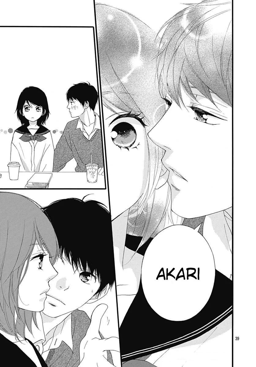 Omoi, Omoware, Furi, Furare - Chapter 46