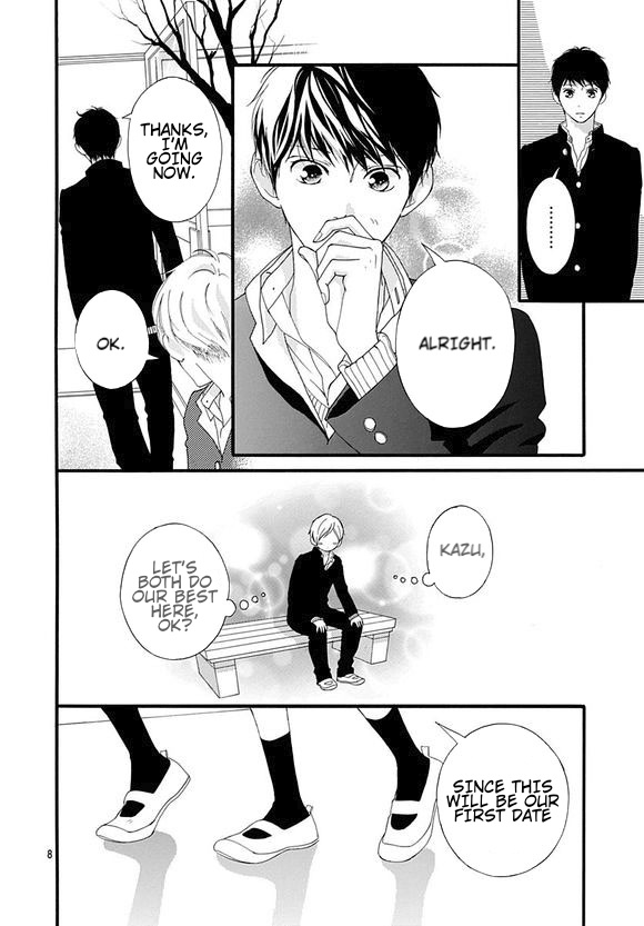 Omoi, Omoware, Furi, Furare - Chapter 43