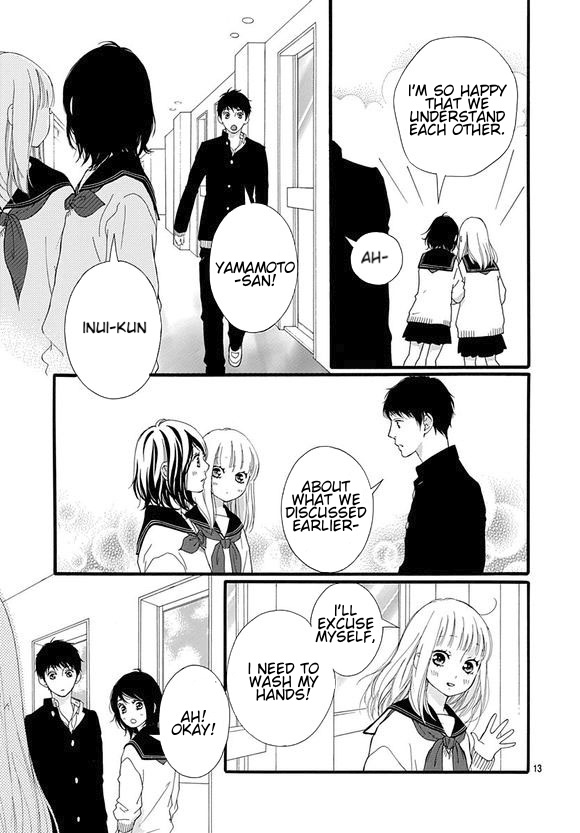 Omoi, Omoware, Furi, Furare - Chapter 43