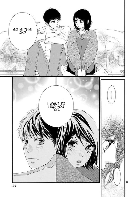 Omoi, Omoware, Furi, Furare - Chapter 43