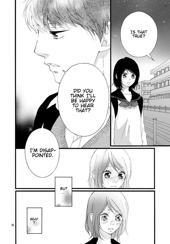 Omoi, Omoware, Furi, Furare - Chapter 47