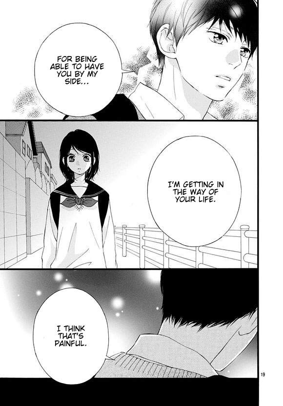 Omoi, Omoware, Furi, Furare - Chapter 47