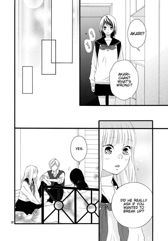 Omoi, Omoware, Furi, Furare - Chapter 47