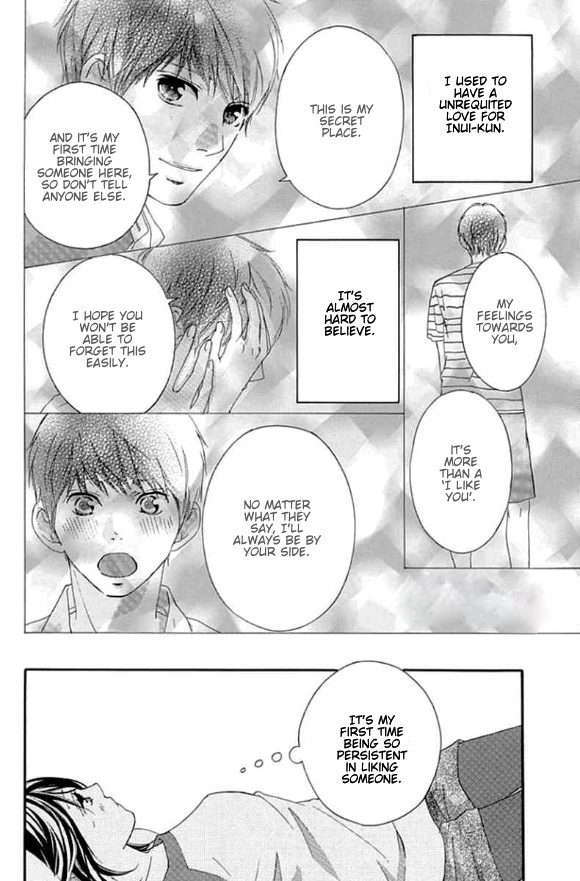 Omoi, Omoware, Furi, Furare - Chapter 47