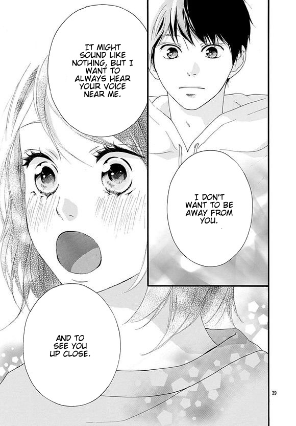 Omoi, Omoware, Furi, Furare - Chapter 47