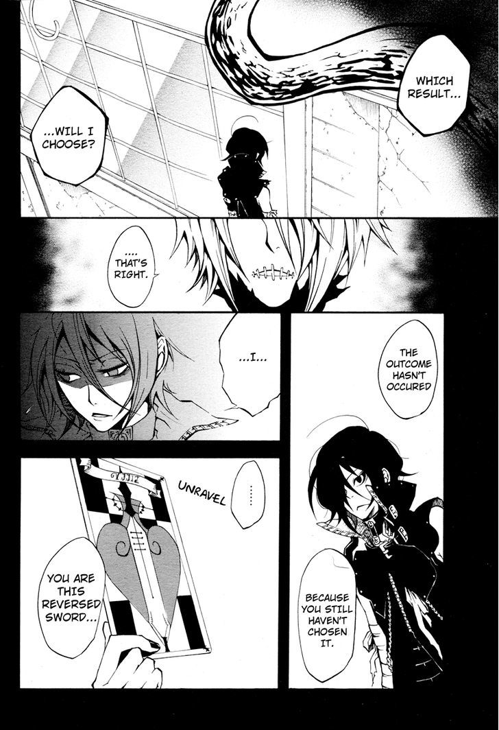 Scuro - Vol.1 Chapter 3 : The White Requiem ~ The Death God And The Fool ~