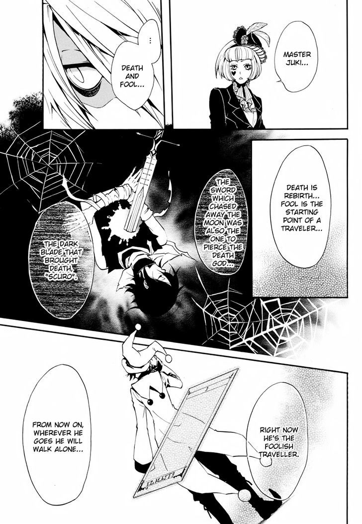 Scuro - Vol.1 Chapter 3 : The White Requiem ~ The Death God And The Fool ~