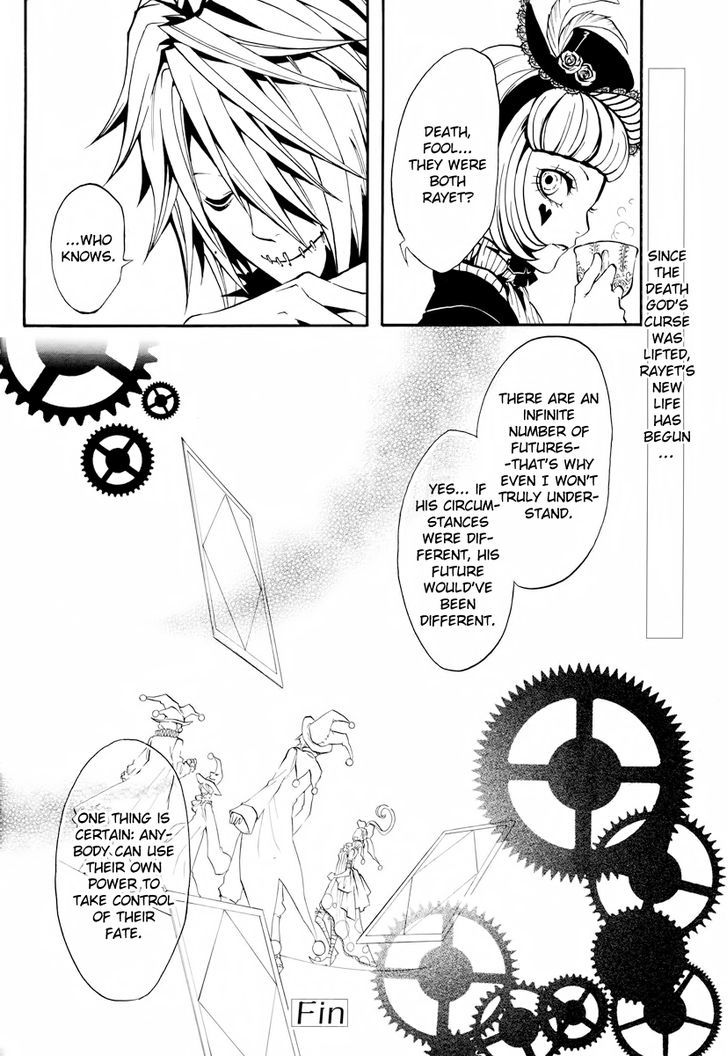 Scuro - Vol.1 Chapter 3 : The White Requiem ~ The Death God And The Fool ~