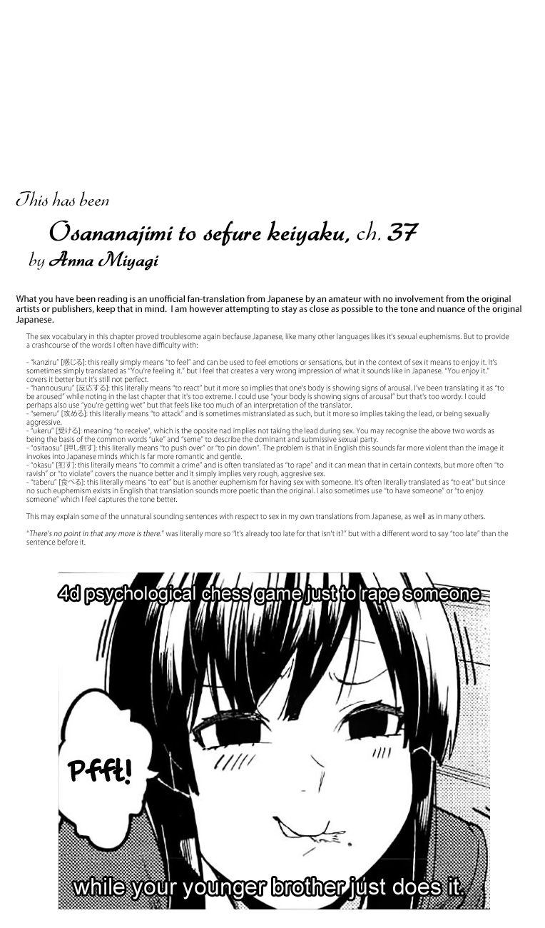 Osananajimi To Sefure Keiyaku - Vol.10 Chapter 37