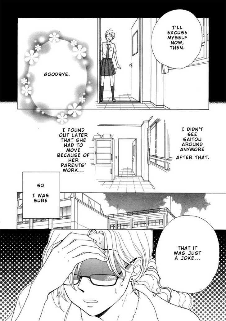 The Proof Of Her Love - Chapter 1