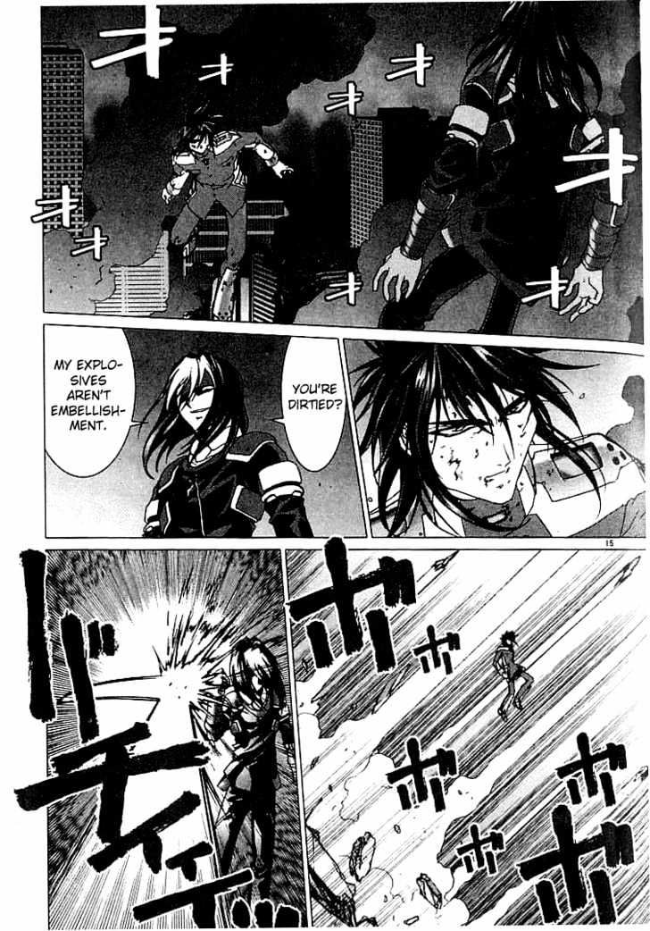 Psycho Trader Chinami - Vol.2 Chapter 12