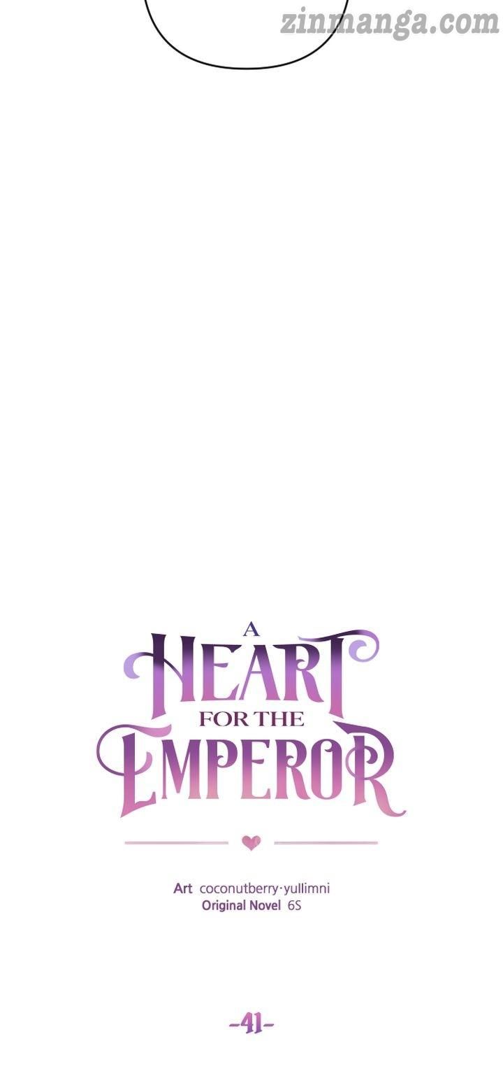 Give A Heart To The Emperor - Chapter 41