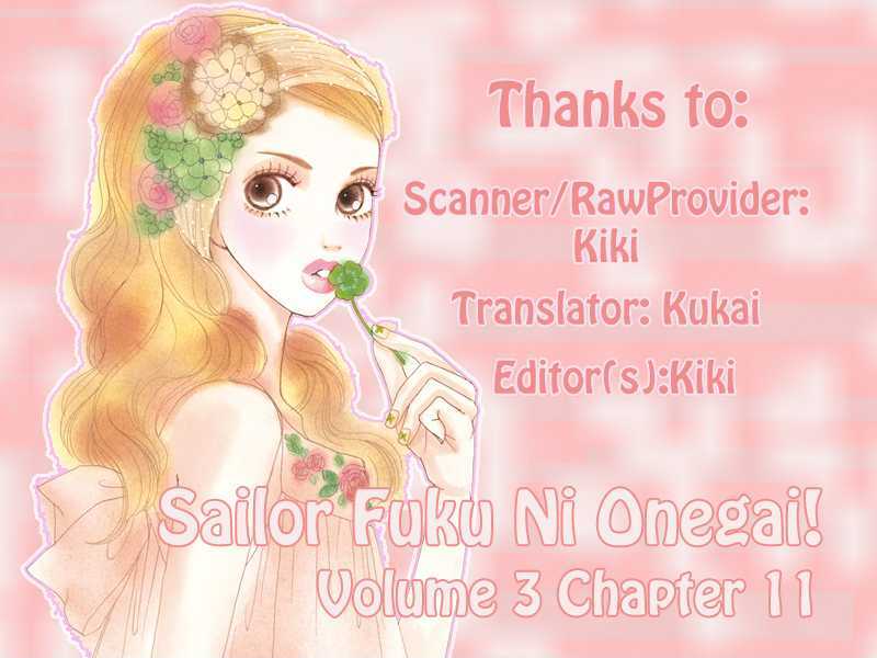 Sailor Fuku Ni Onegai! - Vol.3 Chapter 11