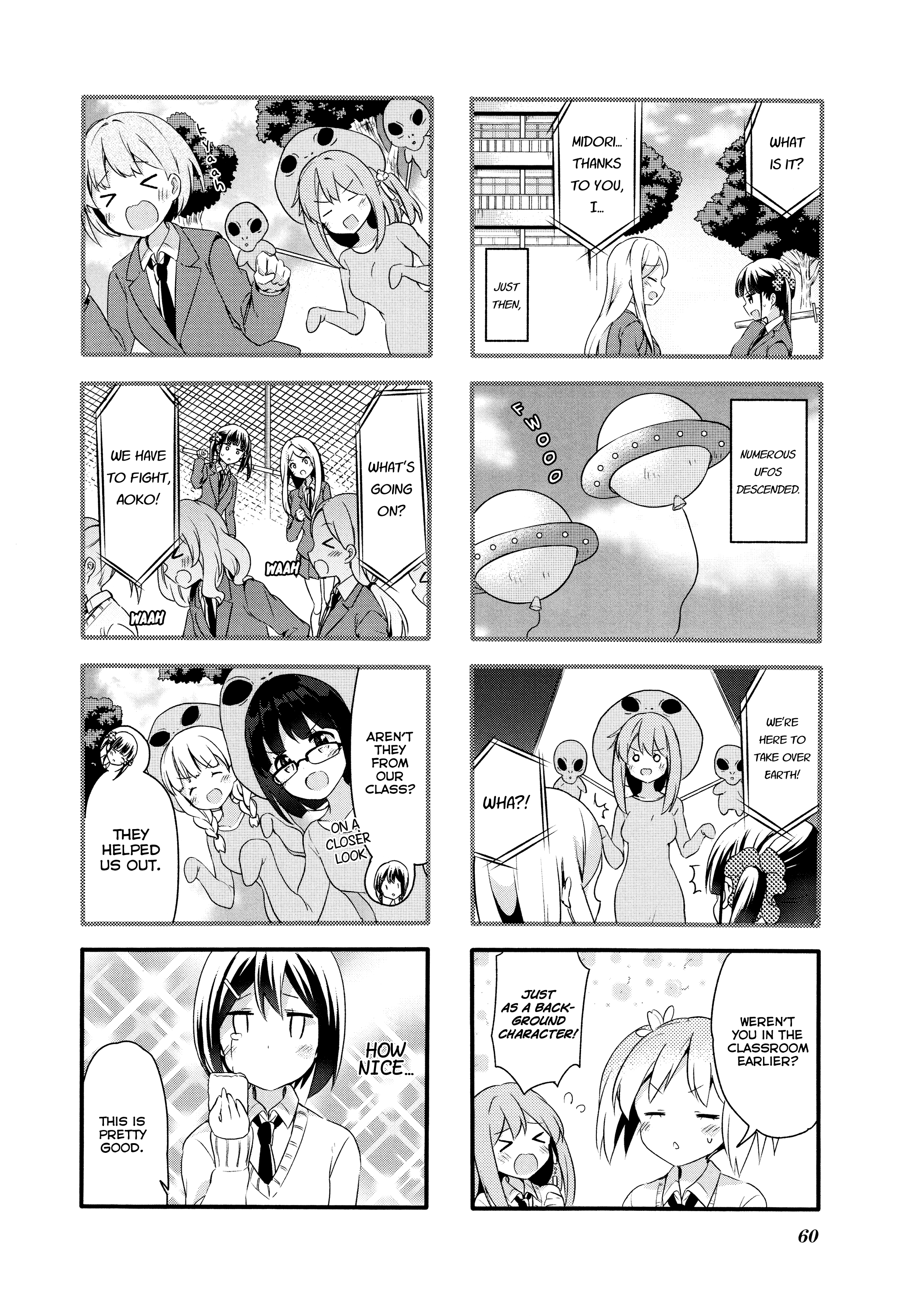 Sakura Trick - Chapter 71