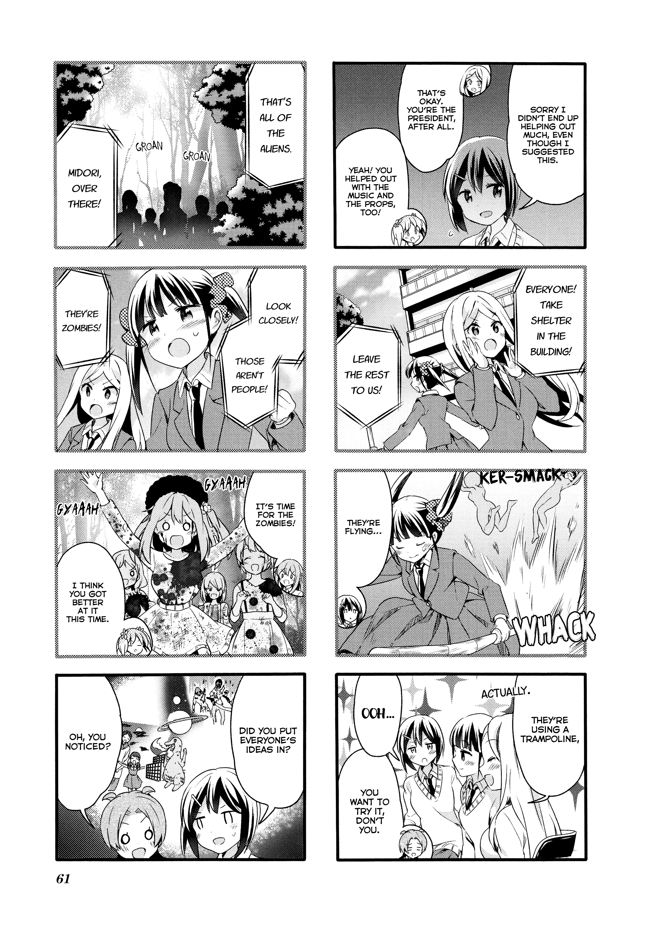 Sakura Trick - Chapter 71