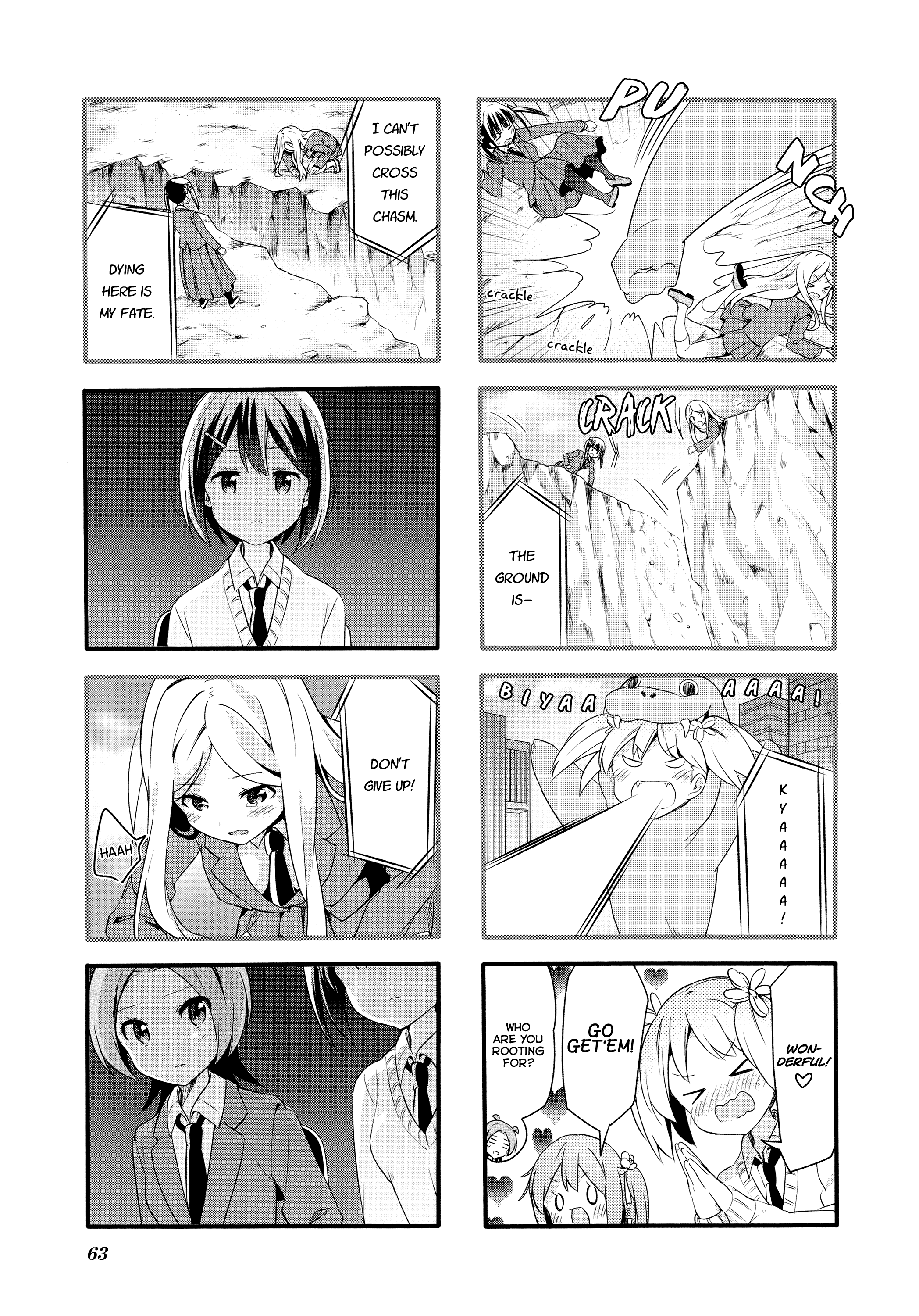 Sakura Trick - Chapter 71