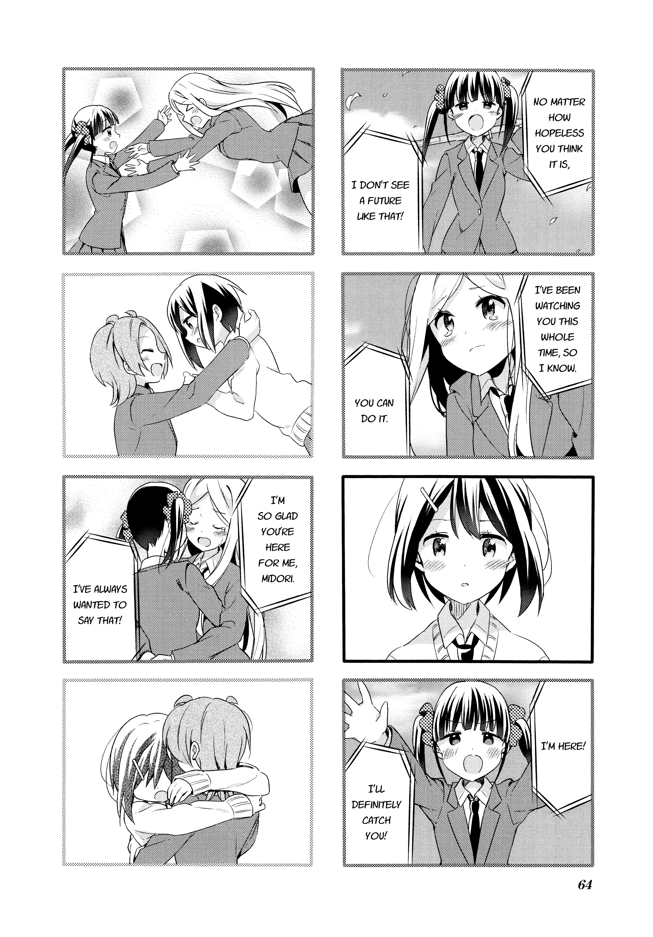 Sakura Trick - Chapter 71