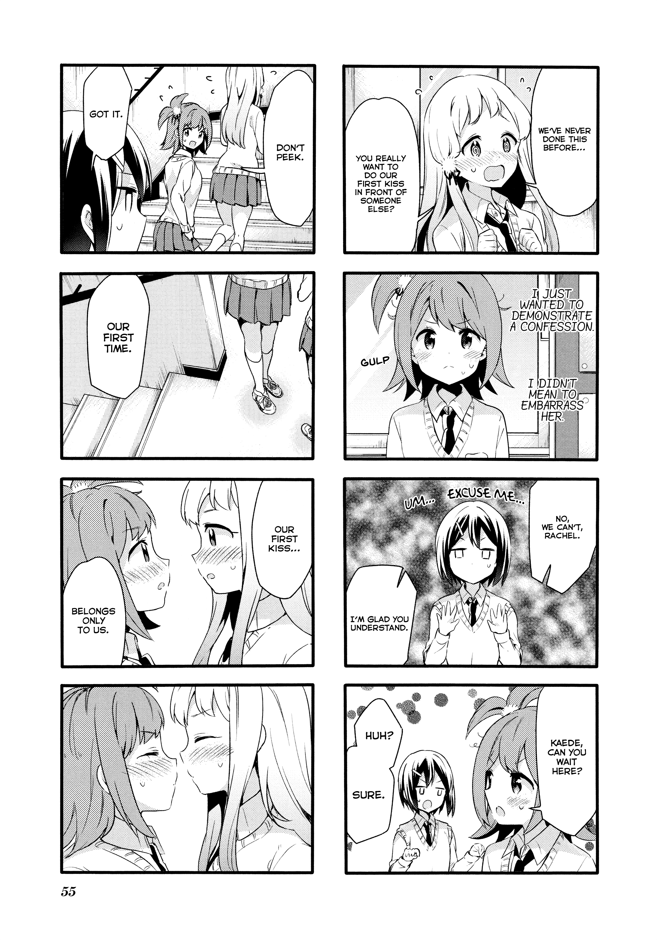 Sakura Trick - Chapter 70