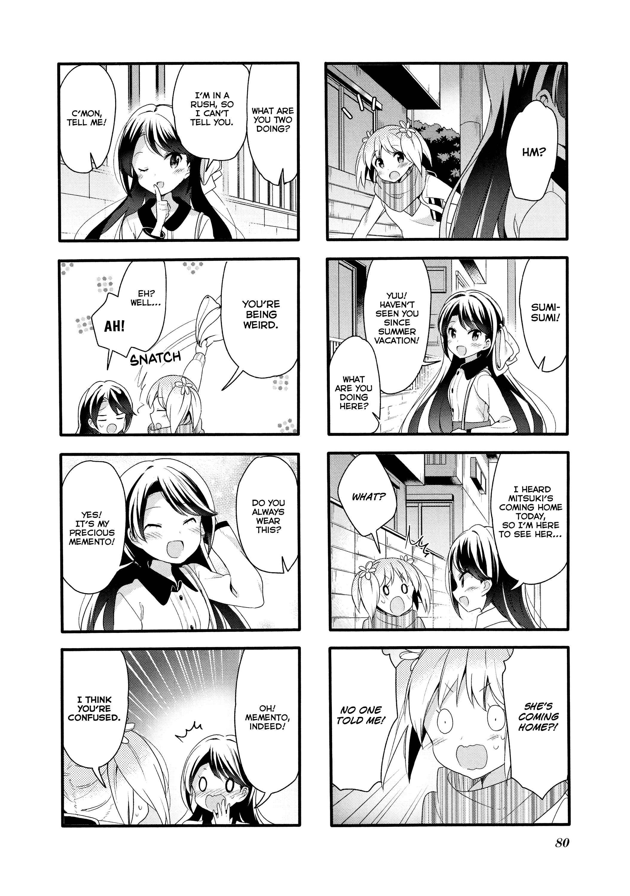 Sakura Trick - Chapter 73