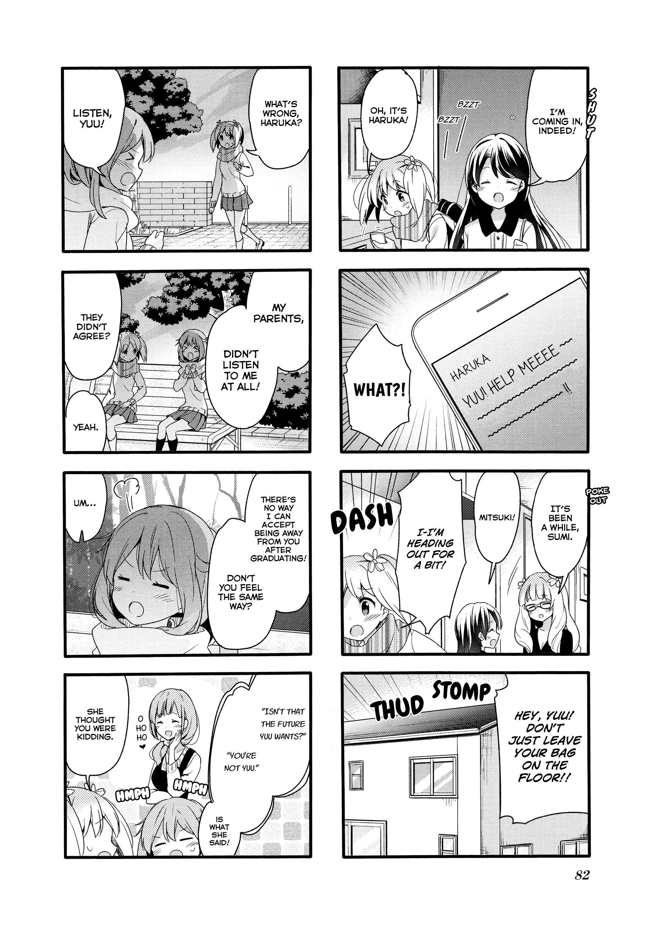 Sakura Trick - Chapter 73