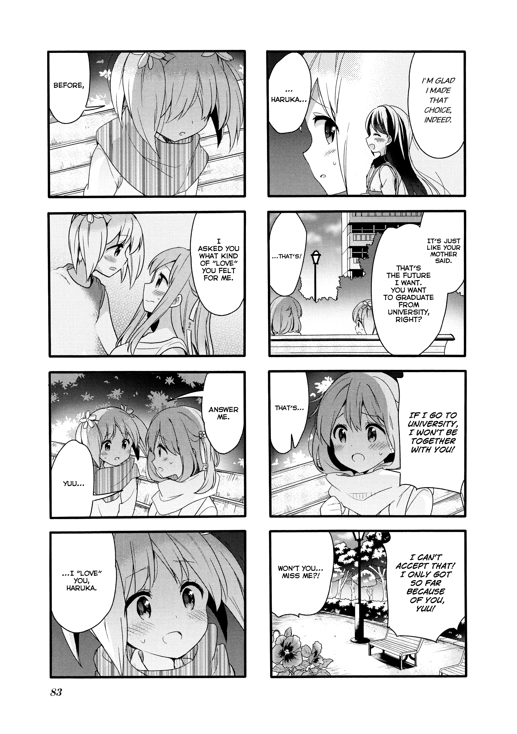 Sakura Trick - Chapter 73