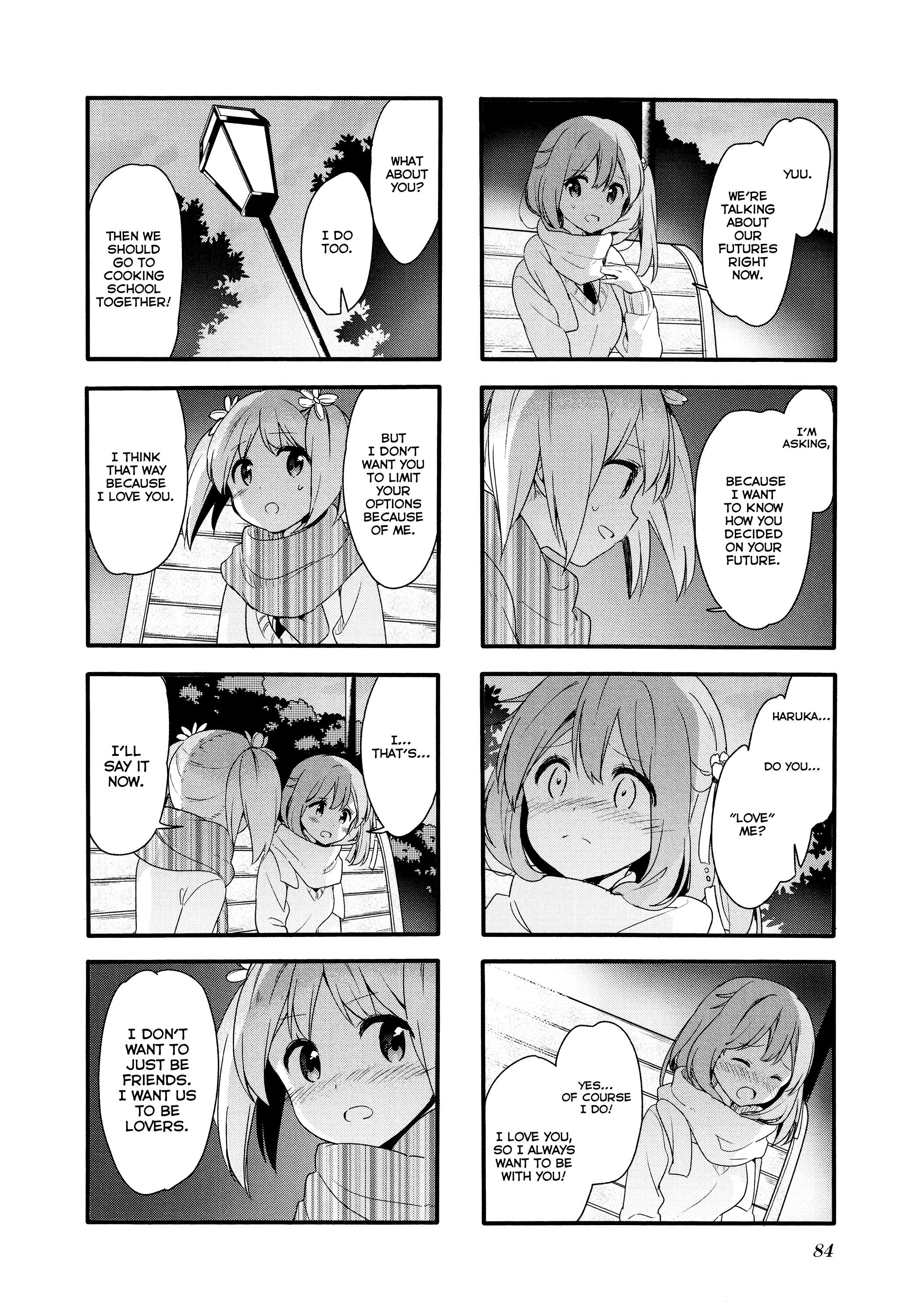 Sakura Trick - Chapter 73